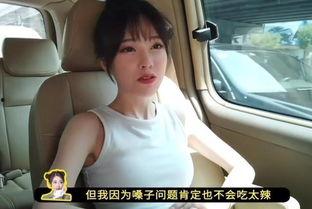 为了吃瓜她进娱乐圈火了,她意外闯入娱乐圈,一夜爆红!